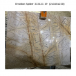 EMOTION SPIDER - MPK STONE