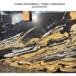 GOLDEN COPACABANA  - MPK STONE